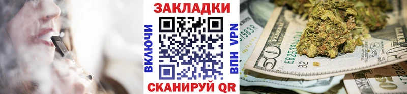 Купить наркотики сайты Мамадыш Кокаин Лсд 25 АМФЕТАМИН Конопля СК