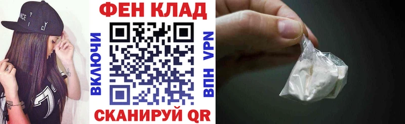 Amphetamine 97%  Мамадыш 