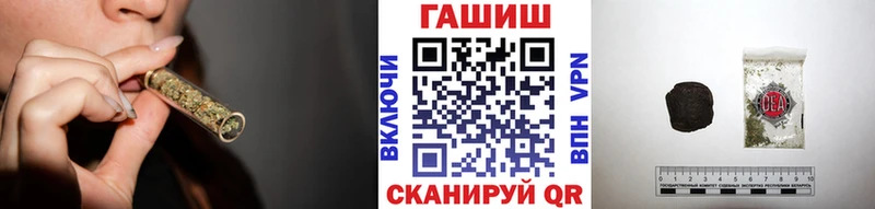 Гашиш VHQ  Мамадыш 