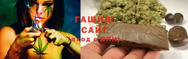 кокс Абаза