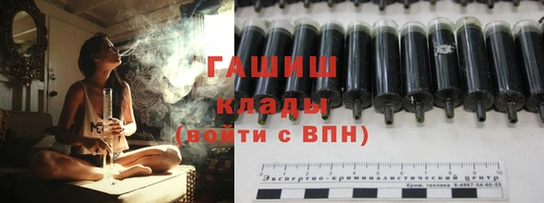 jwh Абинск