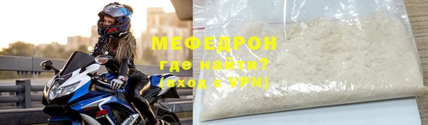 гидра Абдулино