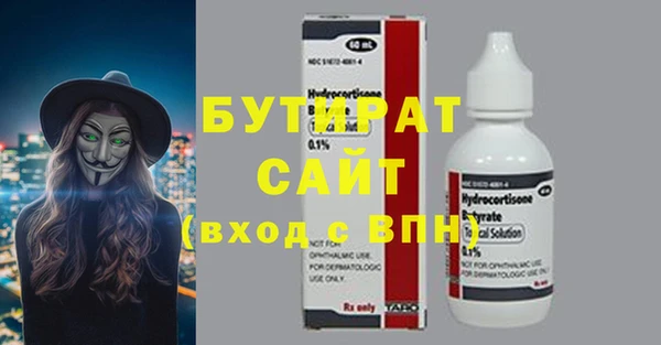дурь Пересвет