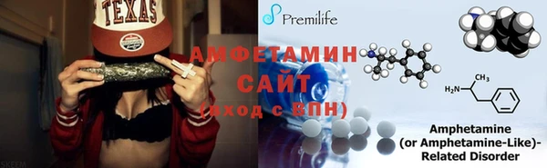 кокс Абаза