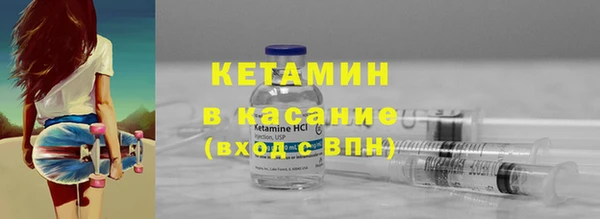 кокс Абаза