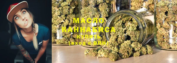 jwh Абинск