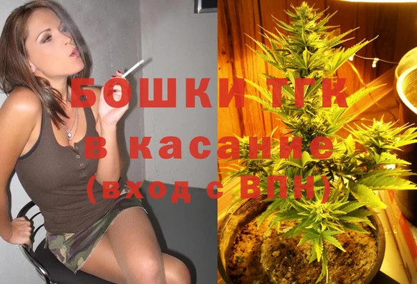 гидра Абдулино