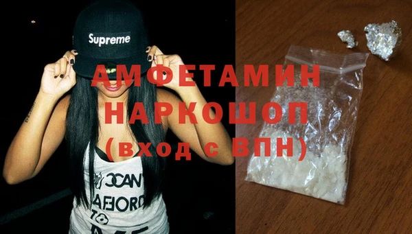 кокаин перу Алексеевка