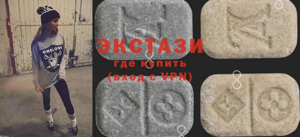прущая мука Алзамай