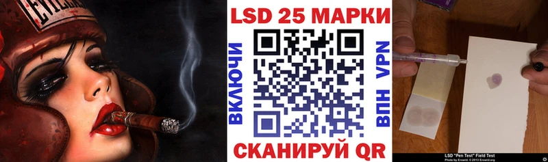 ОМГ ОМГ как зайти Мамадыш Марки N-bome 1,8мг