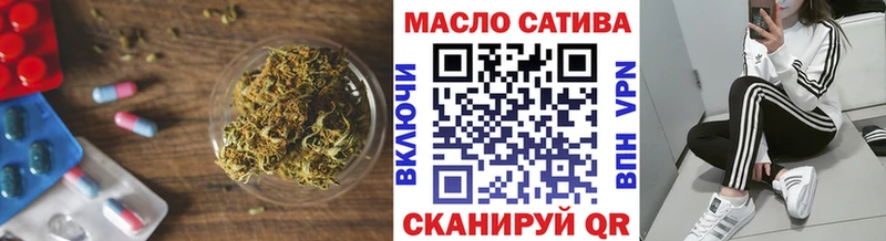 ТГК Wax  где найти наркотики  Мамадыш 