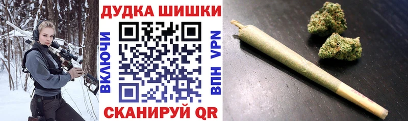 hydra ССЫЛКА  наркотики  Мамадыш  Марихуана тримм 